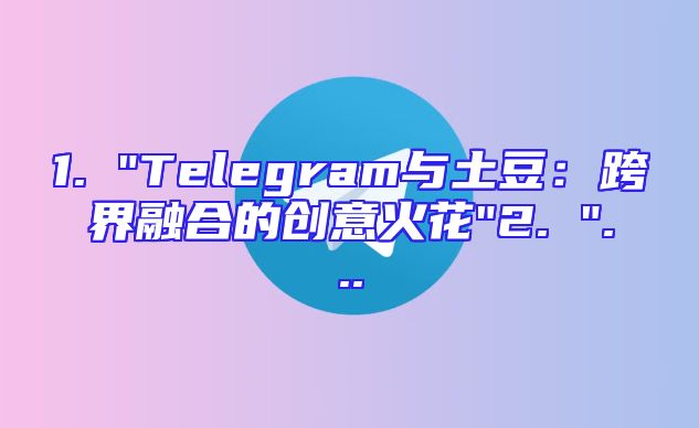 1. 